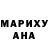 Дистиллят ТГК Wax Hankook Sarang
