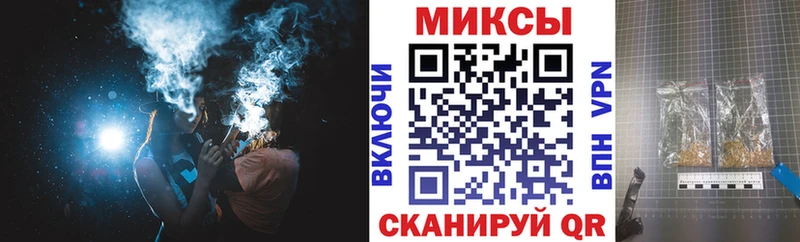 БУТИРАТ оксибутират  Чебаркуль 