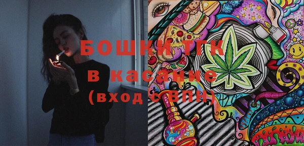 прущие крисы Алзамай