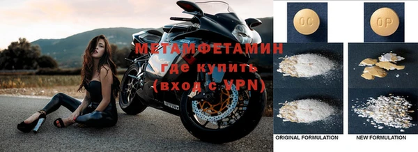 прущие крисы Алзамай