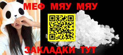 дурь Пыть-Ях