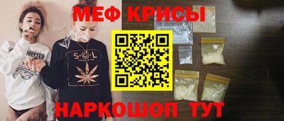 дурь Пыть-Ях