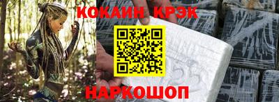 a pvp Пушкино