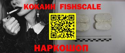дурь Пыть-Ях