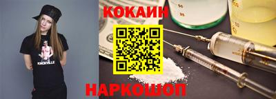 мдма Пугачёв