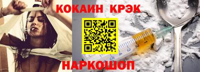 мдма Пугачёв
