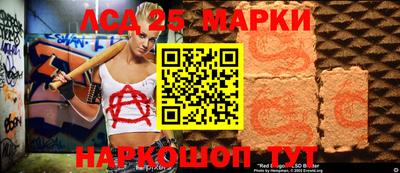 мдма Пугачёв