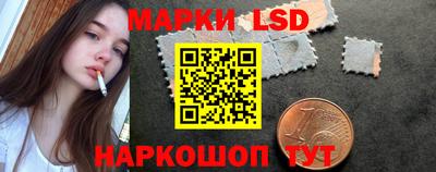 a pvp Пушкино
