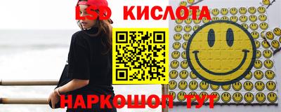 a pvp Пушкино