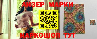 a pvp Пушкино