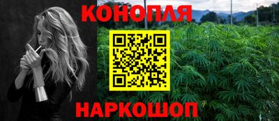 a pvp Пушкино