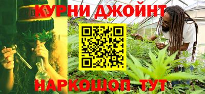 мдма Пугачёв