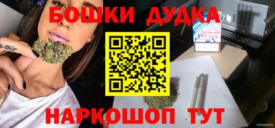 a pvp Пушкино