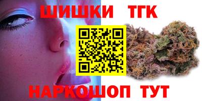 мдма Пугачёв