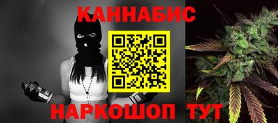 a pvp Пушкино