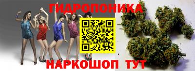 дурь Пыть-Ях