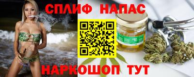 мдма Пугачёв