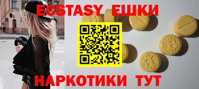 a pvp Пушкино