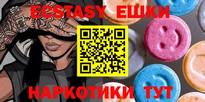 a pvp Пушкино