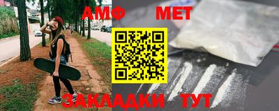 a pvp Пушкино