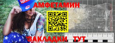 a pvp Пушкино