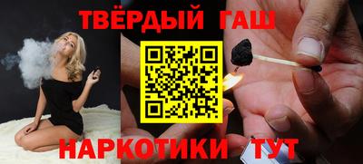 мдма Пугачёв
