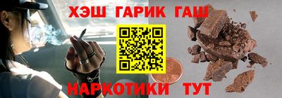 мдма Пугачёв
