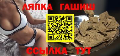 a pvp Пушкино