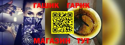 a pvp Пушкино