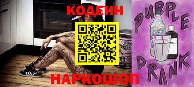 a pvp Пушкино