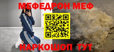 дурь Пыть-Ях