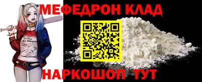 a pvp Пушкино
